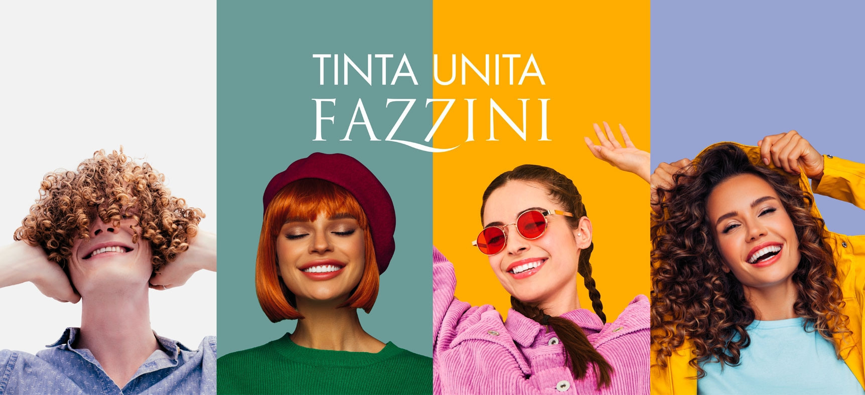 Коллекция однотон